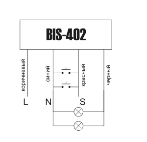 Схема подключения импульсного реле BIS-402