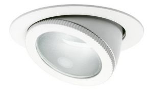 Downlight 253 - освещение торговых центров и офисов